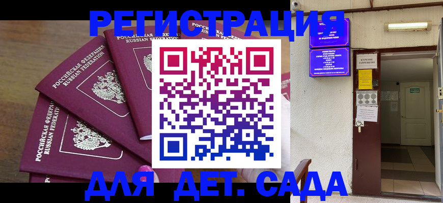 форма 3 в Сураже